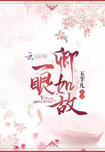 运气不太好