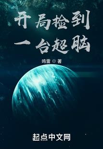你来时很温暖
