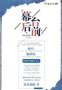 半张人皮图