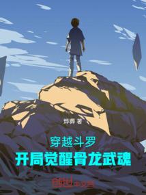 人在碧蓝，咸鱼指挥官