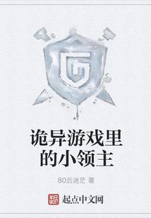 异能争霸