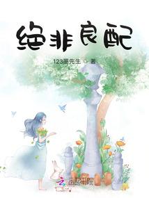 恐怖世界大逃杀