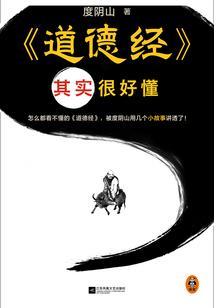 千夜沉梦