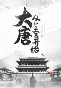 以衷唯以念