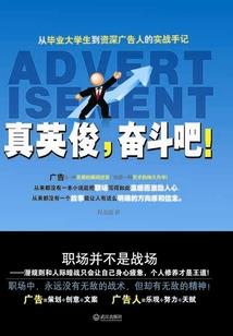 倾倾皇后宠上天