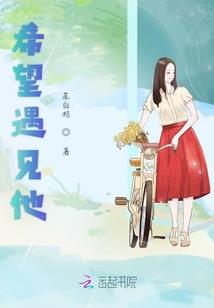 琉璃月玲珑骨