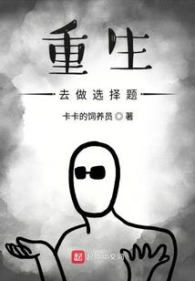 黑色恋曲