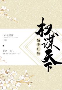 力变