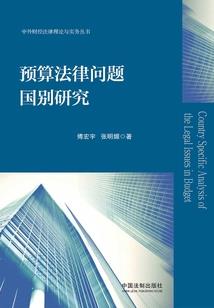 百劫剑仙