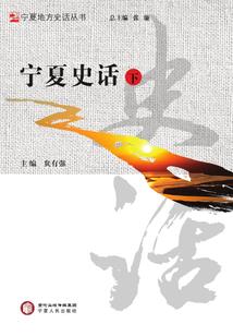 自那以后