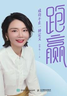 时光是我先放弃你