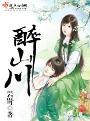 网游之为师之道在于徒