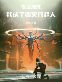 何其有幸，今生遇见你