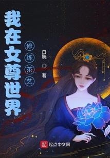 篮球之银黑闪耀