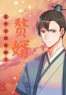 梦里又见她