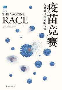 韩磊磊