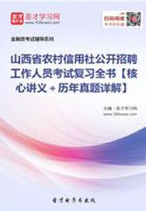 玱杺吟