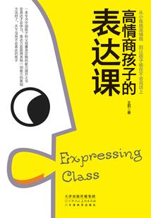 我乃无名，即无来处，亦无去处