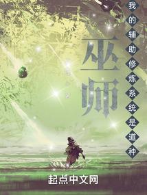 倾城诀之念念不忘