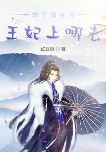 顾我则笑