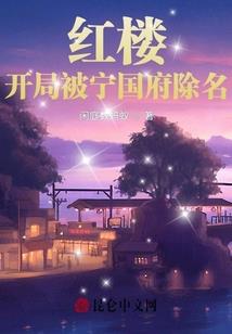 TF爱在樱花下