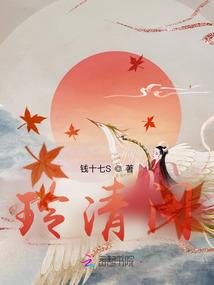 役天成神