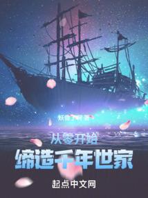 为什么相爱的人不能在一起