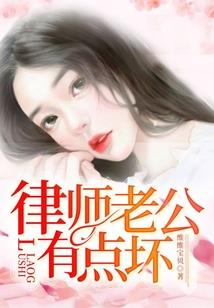 他和那个他