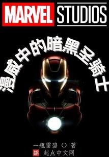 三生石旁彼岸花