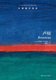魂祭永恒