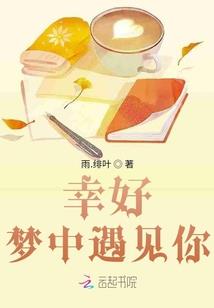突变同盟