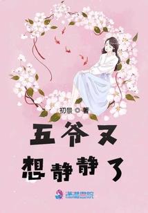 剑刺穹庐