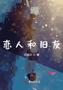 进化相对论