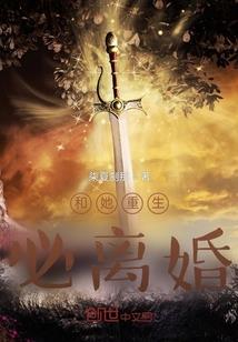 弦月，风微凉
