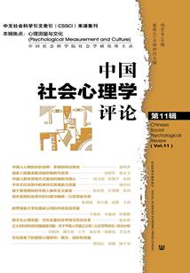 花开奢靡