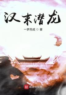 魔行二次元