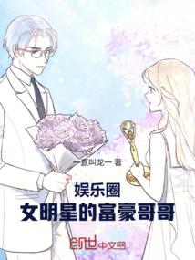 无面之杀伐