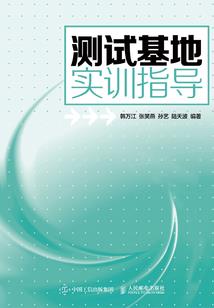 网游之浓情天道