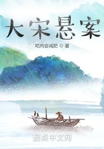 参玄赋