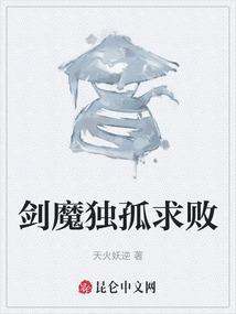 快穿之咸鱼宿主要躺平