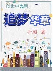 神之魂王