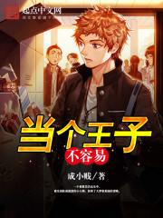 霸武神尊