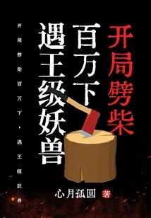 为求一道