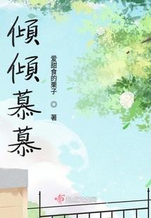 晓天莲花