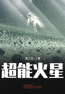 虚无的坦途