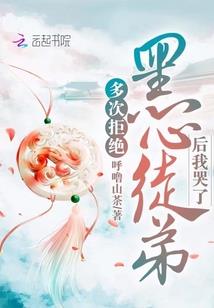 修路刀客