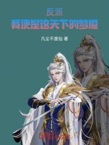 雪月亦风花