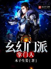 第五人格黄祭——回首春风习