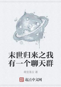 大晨帝国