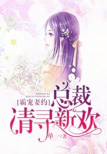 梧桐与小树
